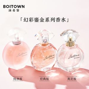 productThumbnail
