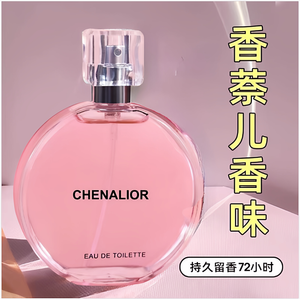 productThumbnail