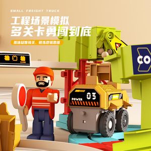 productThumbnail
