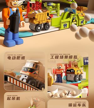 productThumbnail