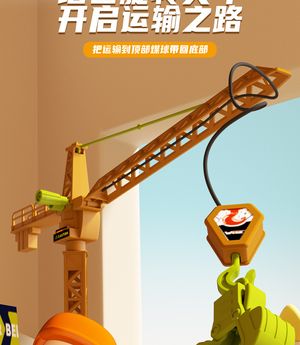 productThumbnail