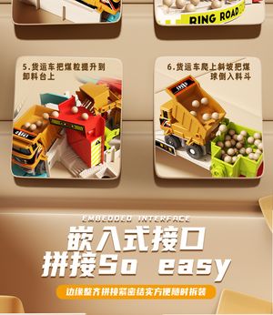 productThumbnail