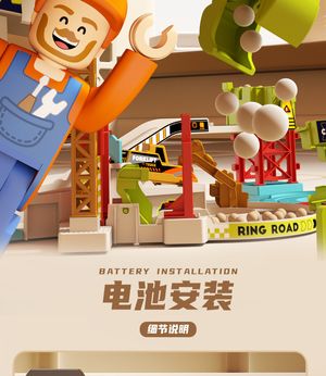 productThumbnail
