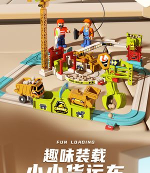 productThumbnail