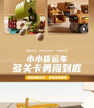 productThumbnail