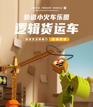 productThumbnail