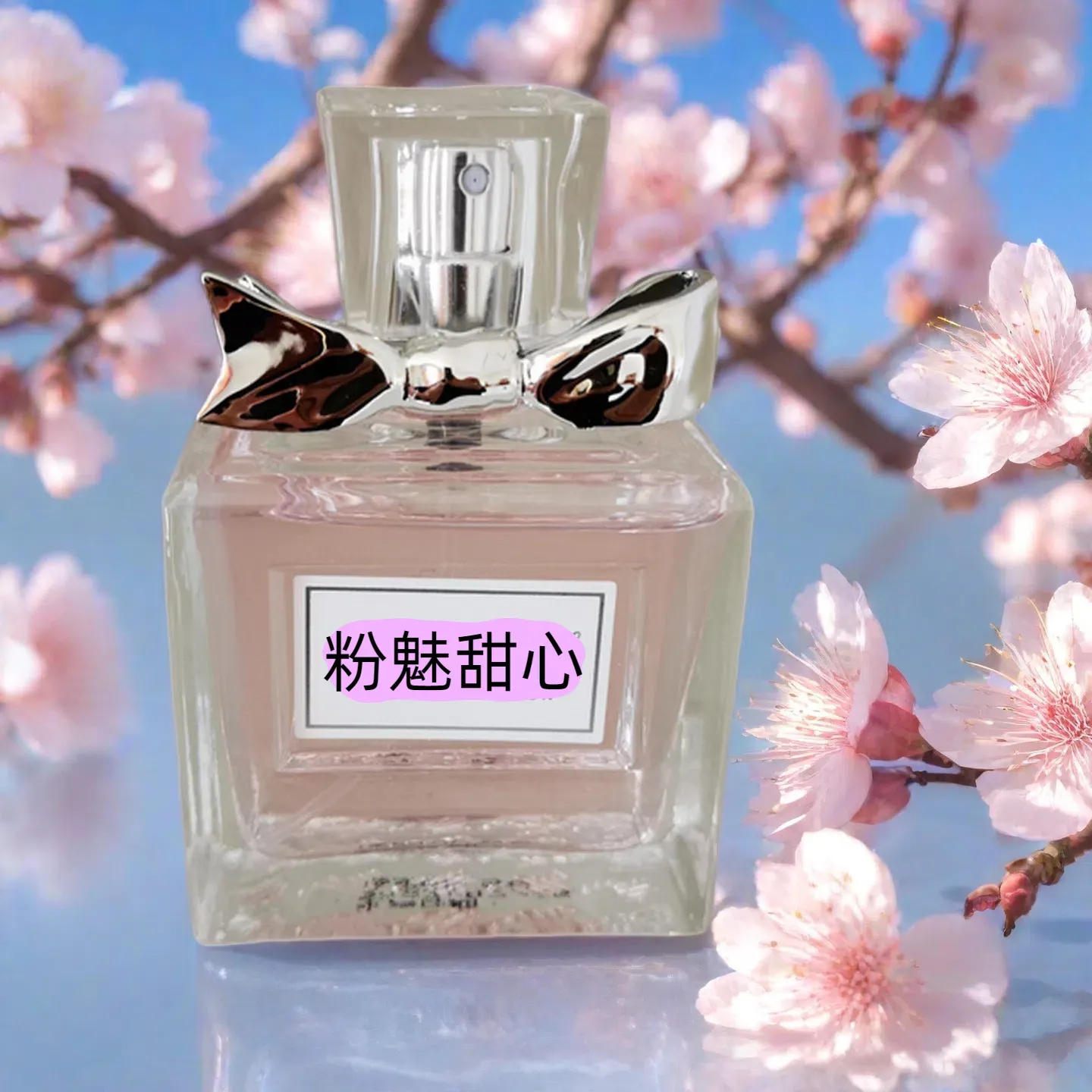 productThumbnail