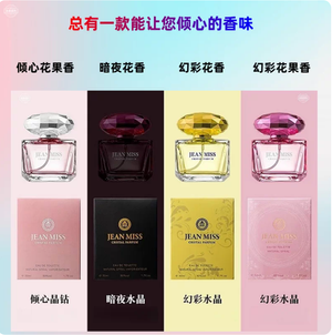 productThumbnail