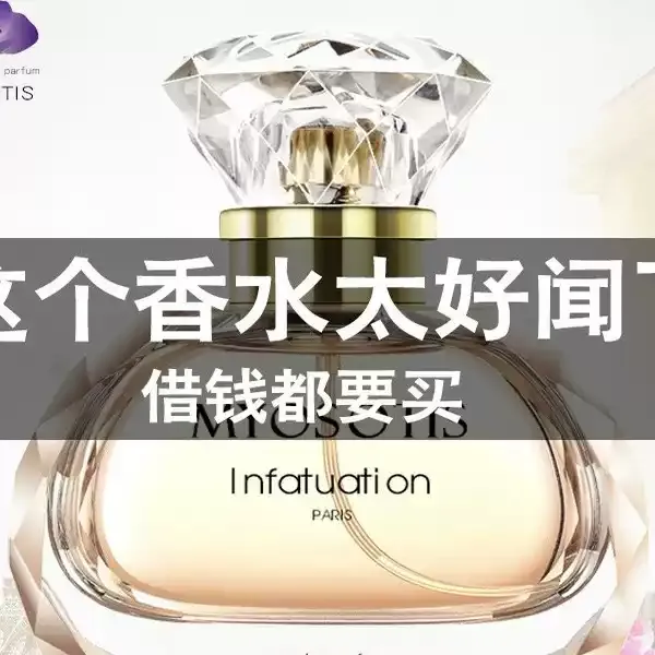 productThumbnail