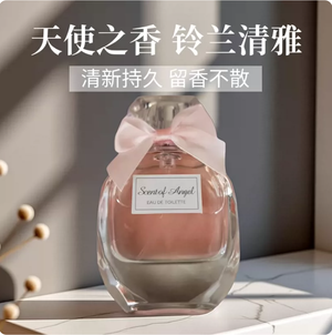 productThumbnail