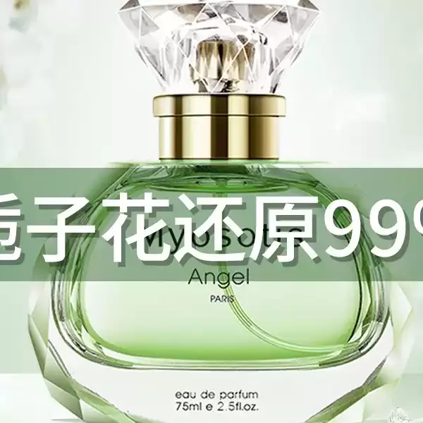 productThumbnail