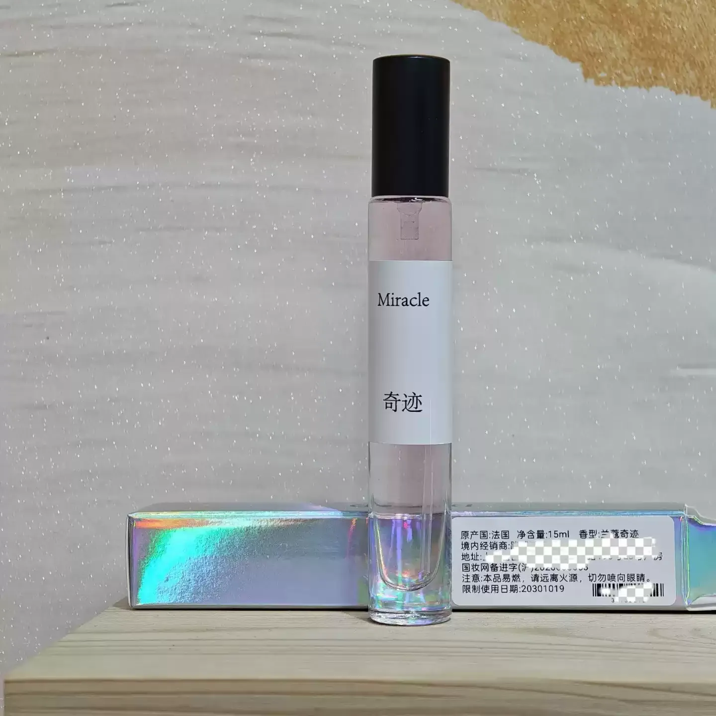 productThumbnail
