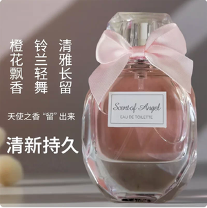 productThumbnail