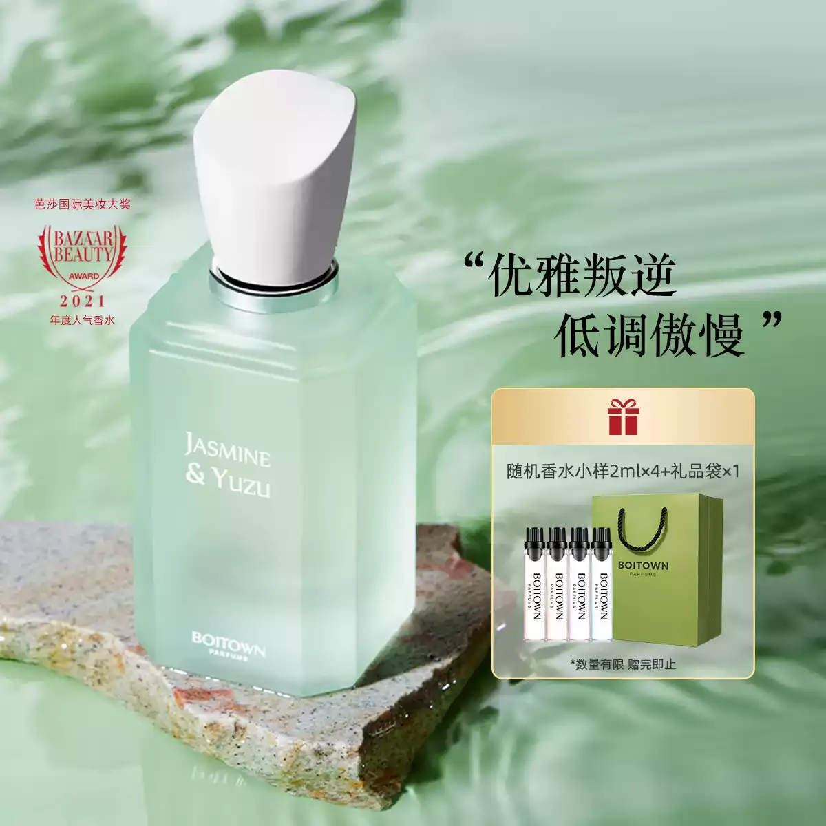 productThumbnail