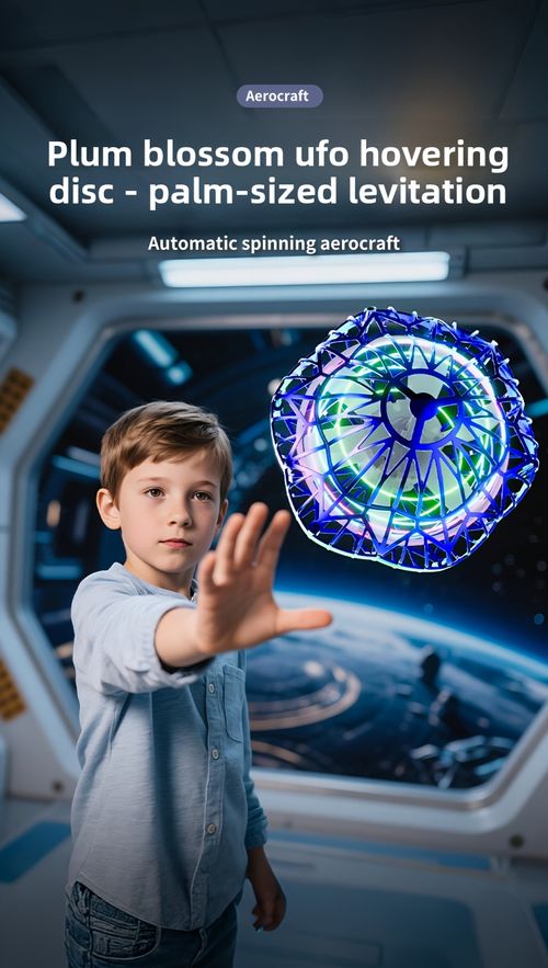 intelligent spinning ball