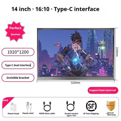 Portable Display🔥🔥🔥