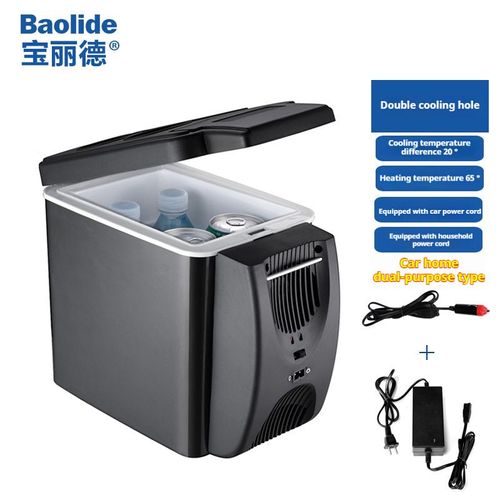 ✨Car Refrigerator✨