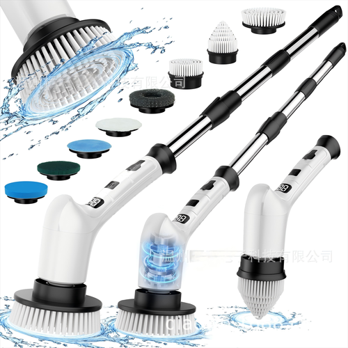 🔥8-in-1 Multi-Function Cleaning Brush🔥