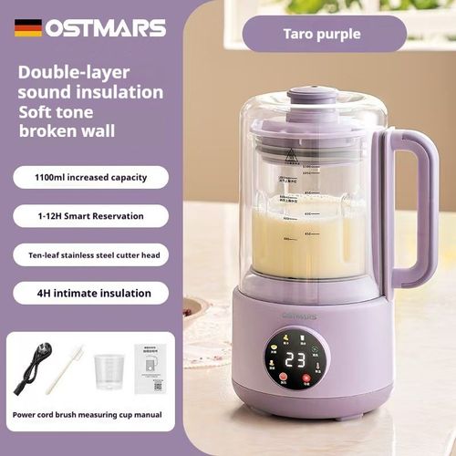 Multi-function wall breaking machine🔥🔥🔥