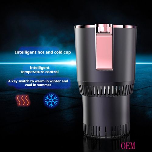 🎄🔥Hot Sale-50% OFF🔥✨Intelligent vehicle Hot and cold cup✨🔥🔥🔥 Charger+Free give  aluminum cups