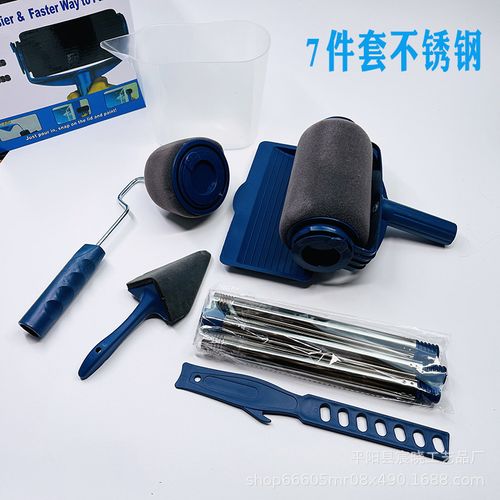 New 5-in-1 Multi-Function Paint Brush Set Seamless Sponge Roller Brush