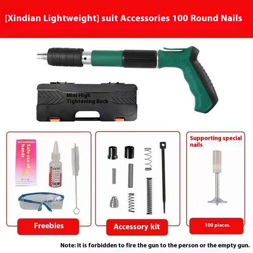 🔥Nail Gun, Air Nail Gun, Ceiling Nail Gun, Cable Duct Fixing Nail🔥