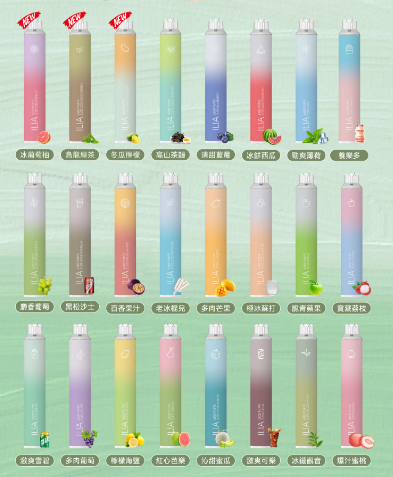 ILIA BAR4四代拋棄式電子菸6500口超長續航3%尼古丁滿足解癮ILIA