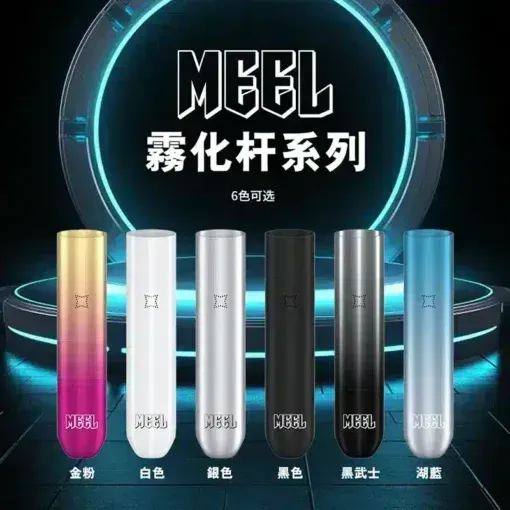 MEEL主機 一代霧化桿 通用悅刻 Relx煙彈一代 711到付
