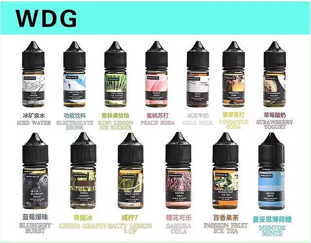 WDG美國原裝電子煙油30ml買五送一