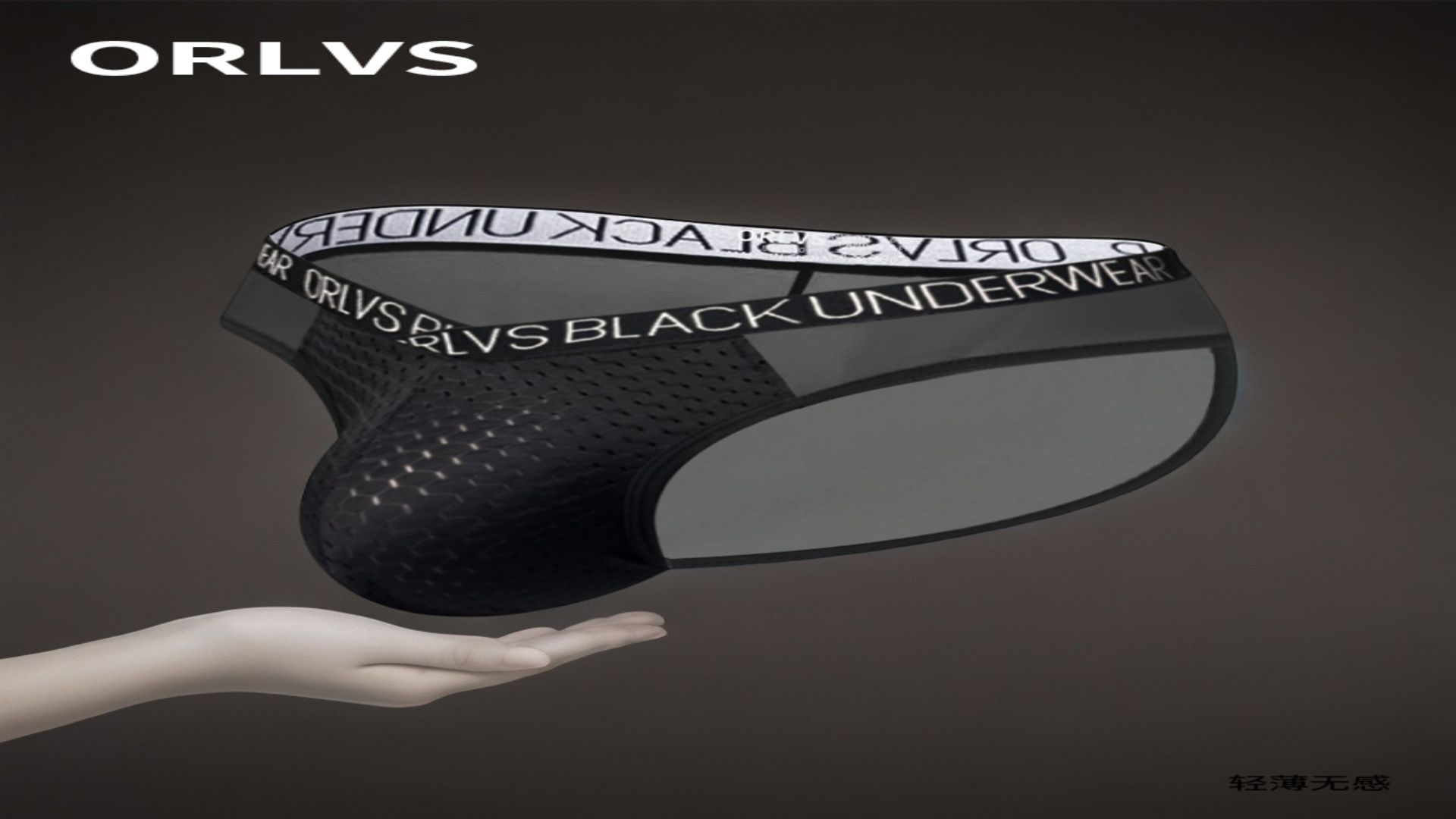 Fashion sexy lingerie