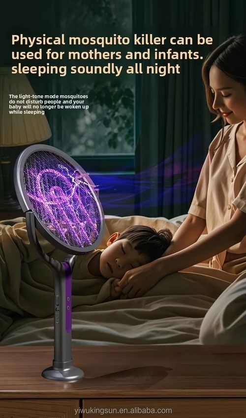 Rotating Head Electric Fly Swatter