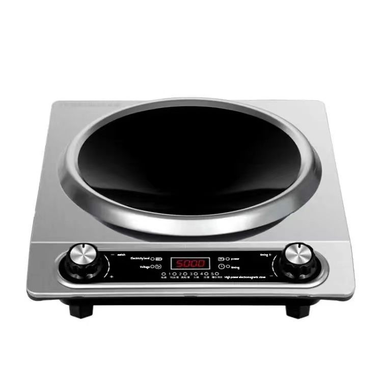 Waterproof Induction Cooker