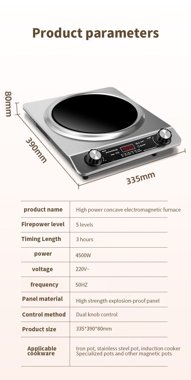 Waterproof Induction Cooker