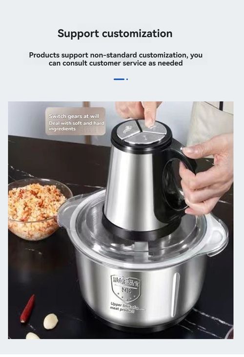 Electric Food Chopper