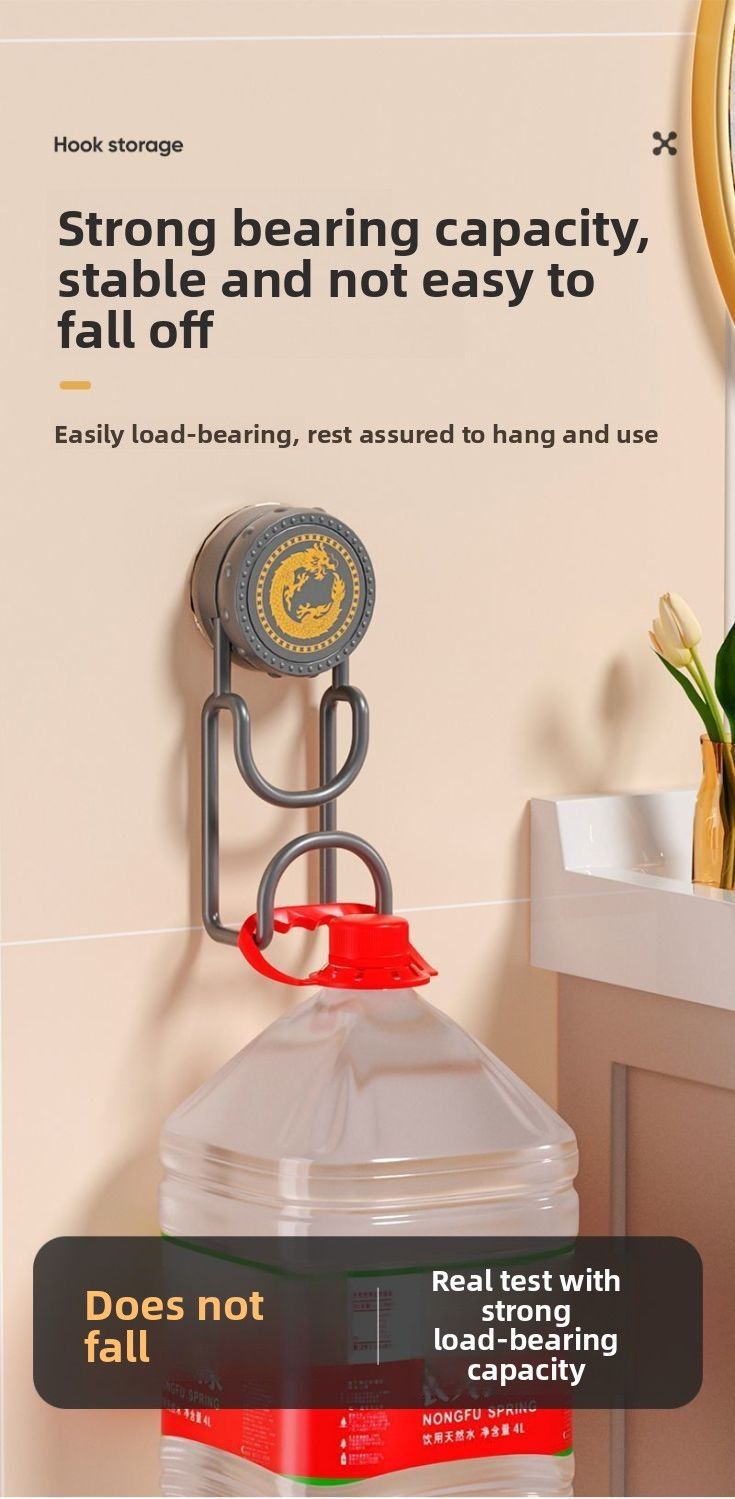 Multi-Purpose Metal Hook