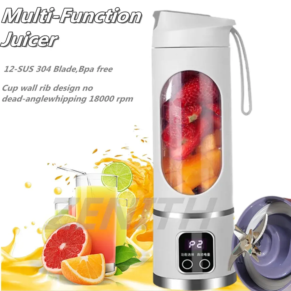 Portable Electric Juicer