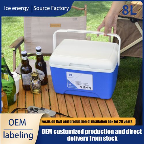 8L Portable Cooler