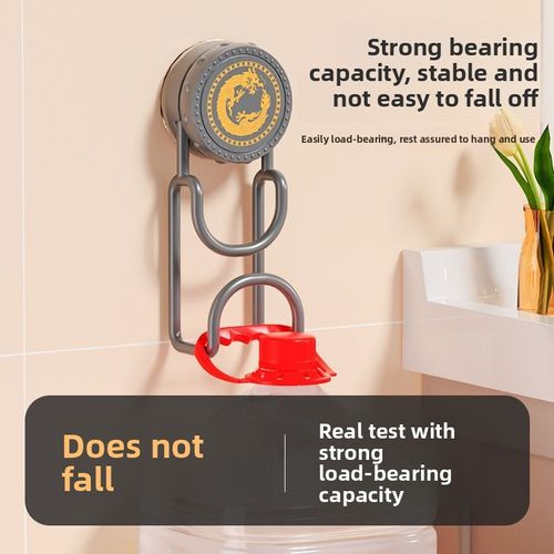 Multi-Purpose Metal Hook