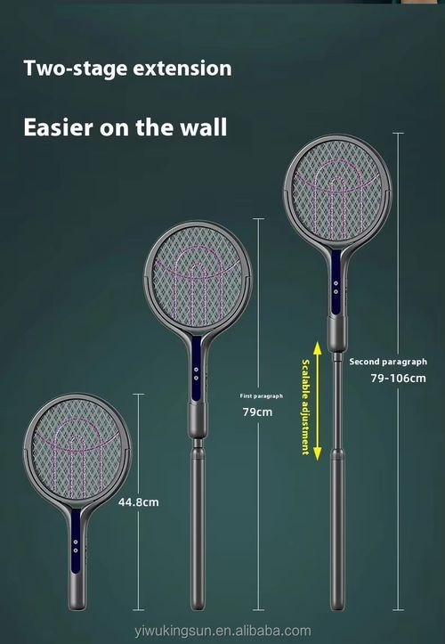 Rotating Head Electric Fly Swatter