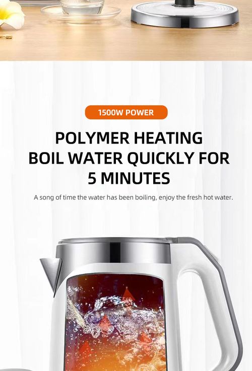 2L Electric Kettle White