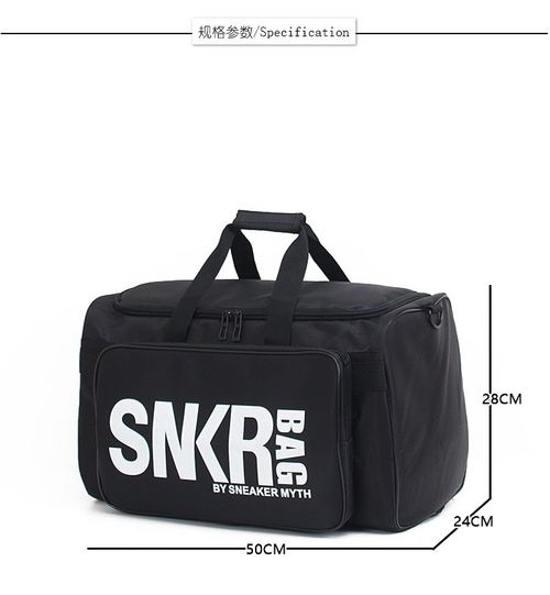 Large-capacity Soccer Bag