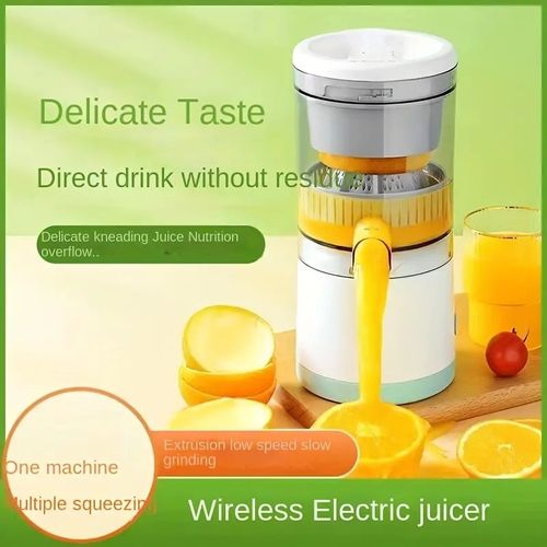 Rechargeable Electric Juicer
