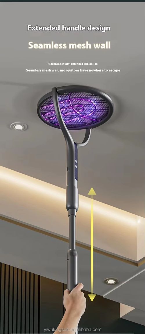 Rotating Head Electric Fly Swatter