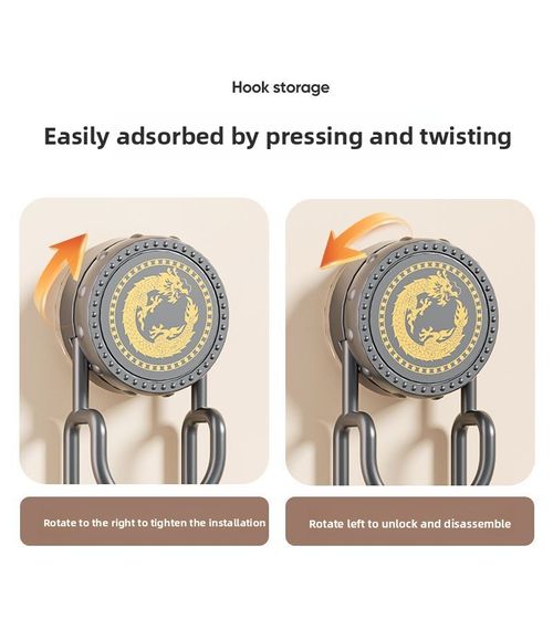 Multi-Purpose Metal Hook