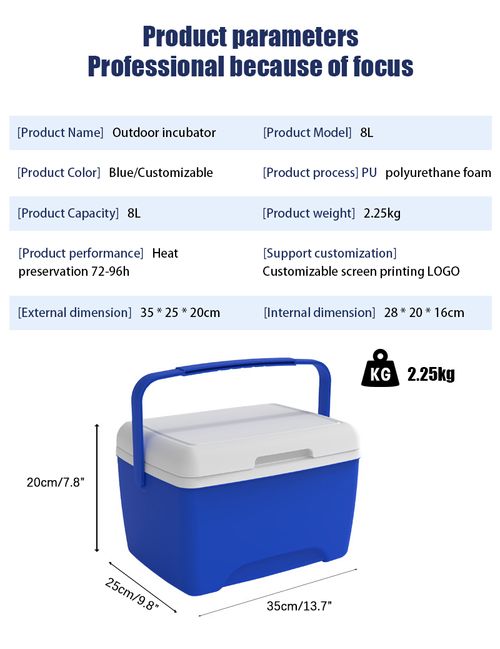 8L Portable Cooler
