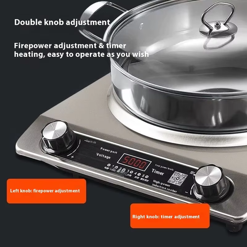 Waterproof Induction Cooker