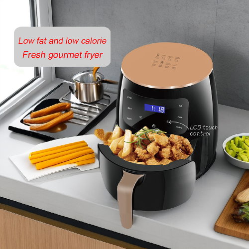 Cheap air Fryer