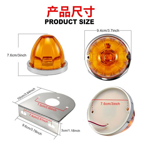🔥Hot Seller🔥 COD！Cross-Border Plastic Watermelon-Shaped LED Truck Side Lights (Constant On + Strobe) RGB Truck Parking Lights, Indicator Lights, and Chassis Lights