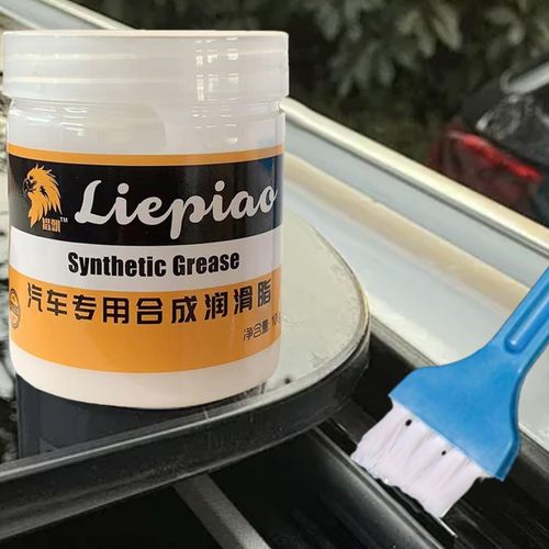 🔥Hot Seller🔥 COD！	Automotive Door Grease for Hinge and Slide Rail Maintenance Sunroof Track Lubricant  Anti-Seizing and Noise Reducing Maintenance Agent