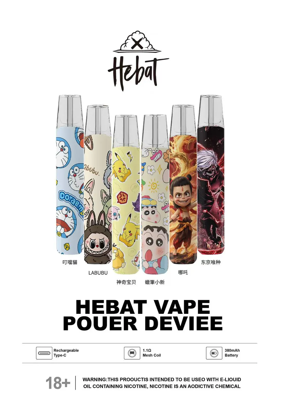 productThumbnail
